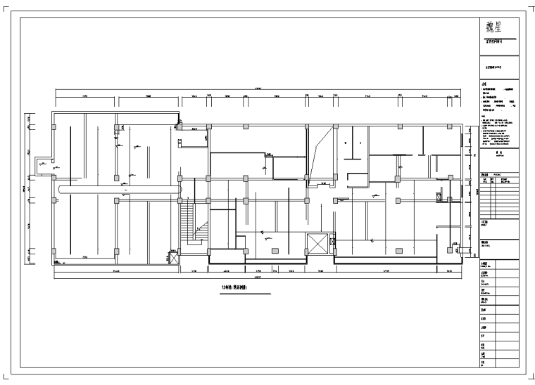 经七路茶楼室内设计施工图纸（含85个CAD图）-结构图