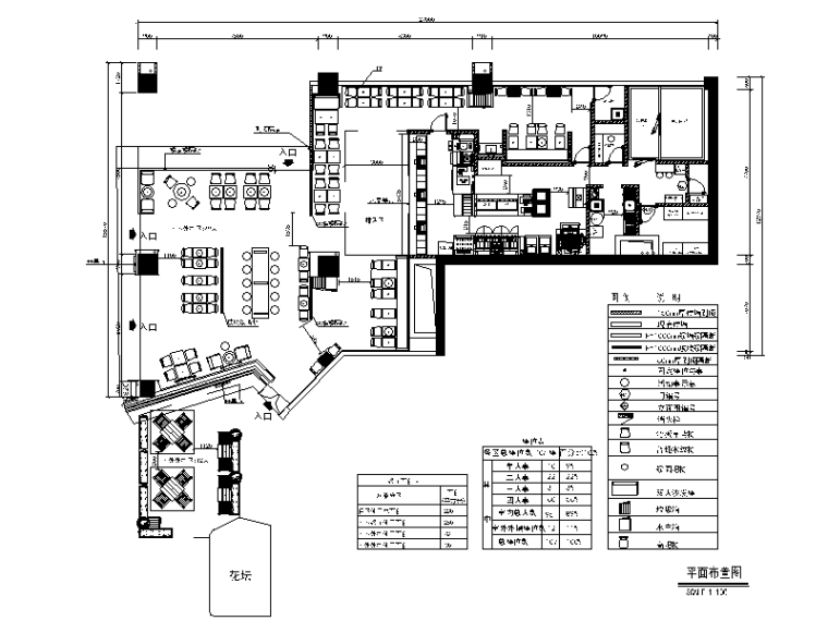 立面CAD图快资料下载-汉堡王连锁快餐厅广州凯德广场店施工图+方案+机电(CAD施工图纸)