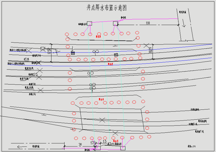 [山东]高铁工程框构桥施工方案汇报PPT（45页）-降水平面布置图