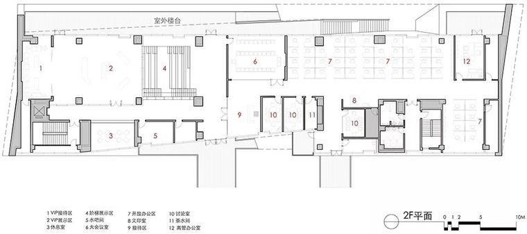 让更多的自由与互动融入办公建筑_32