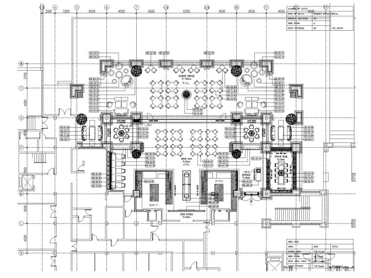 [海南]三亚海棠湾康莱德酒店设计施工图（附室内|建筑|景观效果图）-全日制餐厅平面布置图