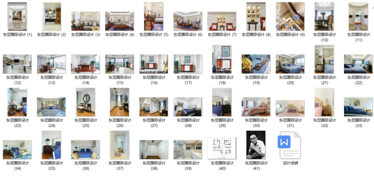 高清案例--80套中式风格住宅设计效果图（三）-东尼国际设计 - 福永石厦名苑附件预览