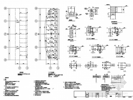 钢结构框架建筑图和结构图资料下载-[山东]钢结构舞台结构图