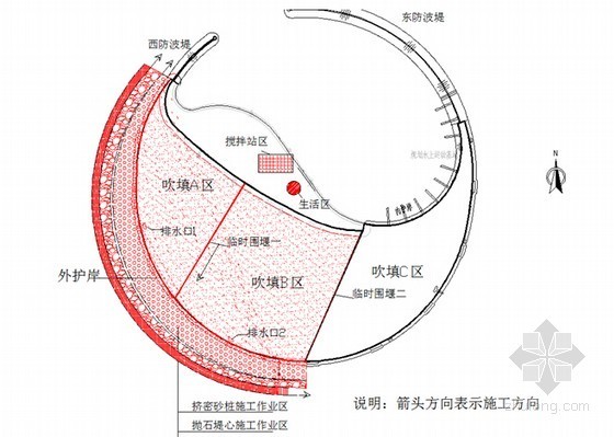 挤密桩施工合同资料下载-[海南]含挤密砂桩地基斜坡挡浪墙亲水平台海域人工岛工程施工组织设计158页