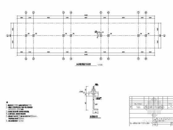 阳光板建筑施工图资料下载-[湖南]双层中空PC阳光板钢框架结构加油站罩棚结构施工图