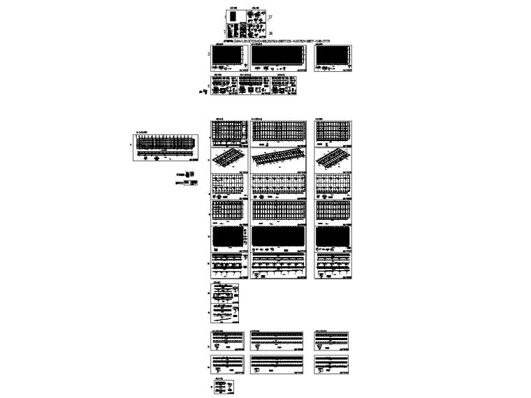 海口东站雨棚施工图-6.jpg