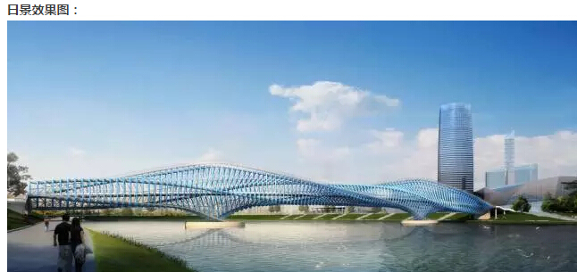 “跨浏阳河人行景观桥项目”入围方案欣赏-点击查看大图