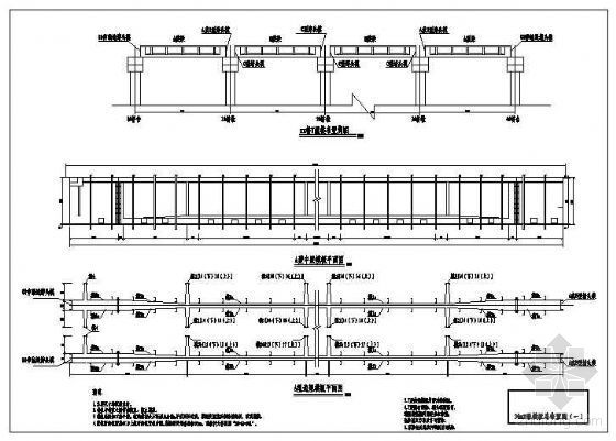 一级桥梁T梁设计资料下载-T梁模板设计图