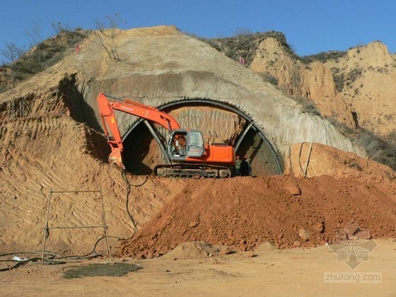 黄土墙施工资料下载-甘肃省某黄土隧道施工方案