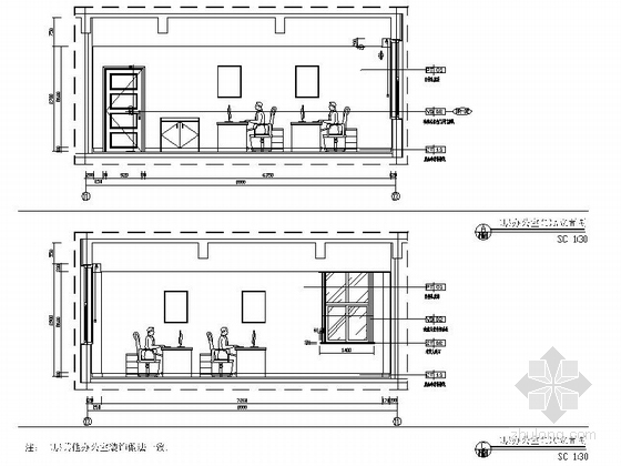 [江苏]现代文体活动中心室内装修施工图办公室立面图