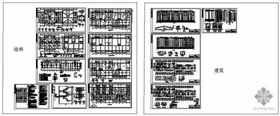 12层住宅建筑结构图纸资料下载-某六层砖混住宅建筑结构图