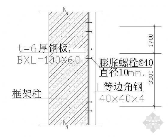 GRC假山石片安装结构图-2