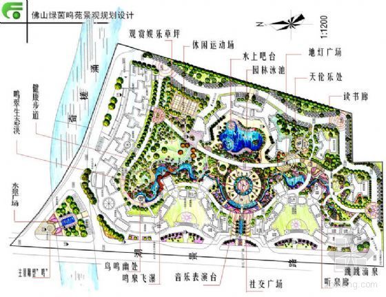 临水临山居住建筑资料下载-佛山居住区景观规划设计方案