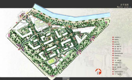 社区医院设计方案资料下载-北京国际社区景观设计方案