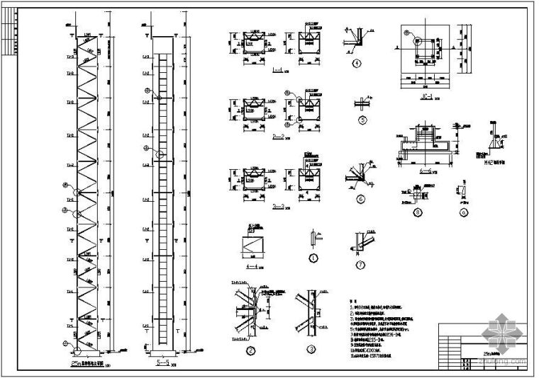 25m空心板桥设计资料下载-某25m监控塔结构设计图