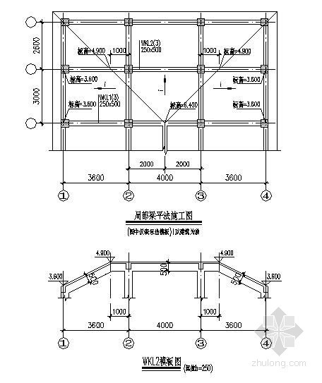 斜屋面天窗节点详图大样资料下载-坡屋面节点详图