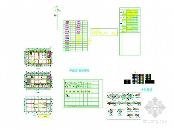 [深圳]两层坡屋顶业务楼建筑施工图（知名设计院）-两层坡屋顶业务楼建筑缩略图 