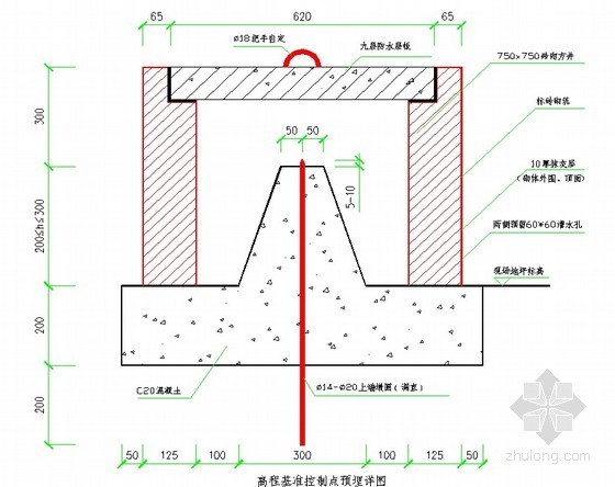 框剪结构钻孔灌注桩图纸资料下载-[浙江]大学教学楼施工组织设计（框剪结构 钻孔灌注桩）