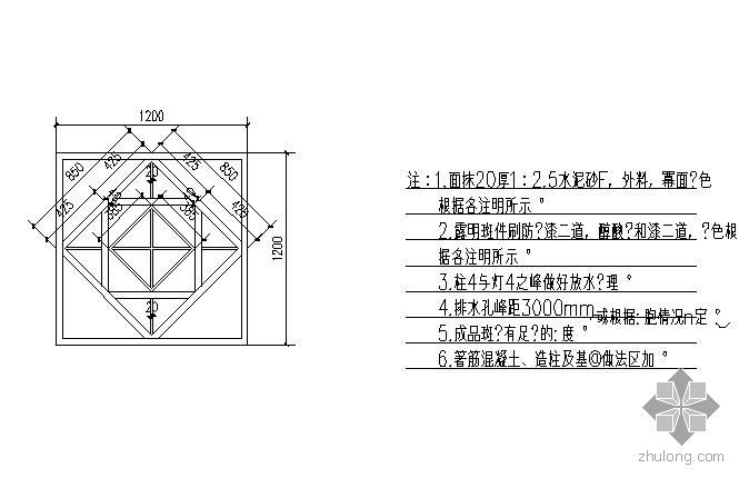 铁艺围墙施工图资料下载-经典围墙施工图1