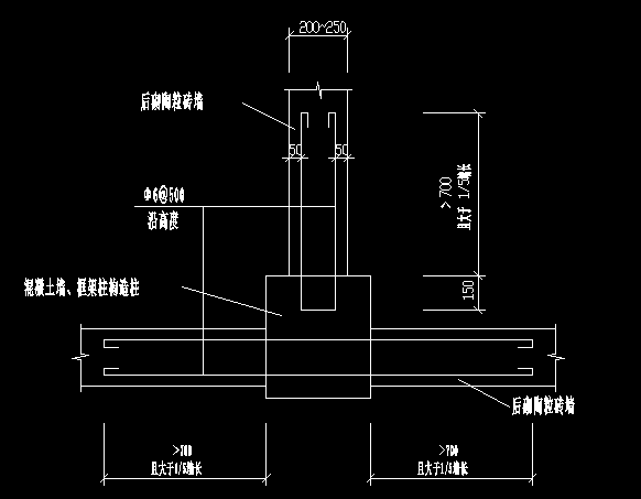 陶粒砌体施工图资料下载-陶粒空心砖砌筑拉结筋节点图