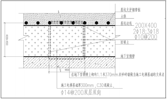 人货梯在车库顶板加固方案资料下载-人货梯基础专项施工方案