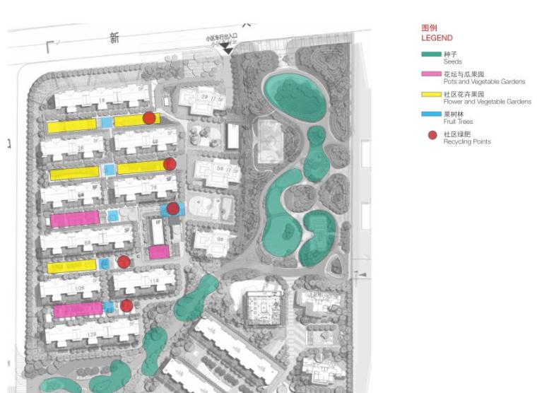 [天津]知名地产天津生态城景观方案设计文本（PDF+90页）-生态系统