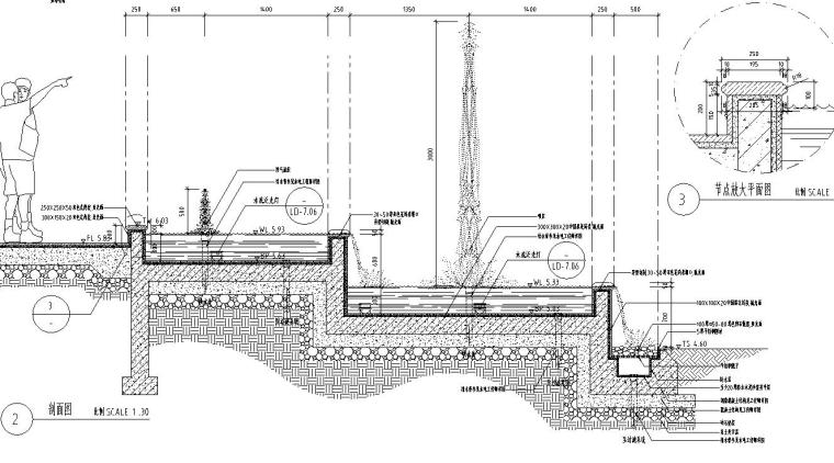 精品特色喷泉水景设计详图——知名景观公司景观-剖面图一