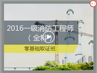 北京2016年“煤改电”工程已全部完工-1.png