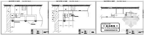 钢筋调直机安全防护示意图资料下载-风机盘管及天花机安装示意图