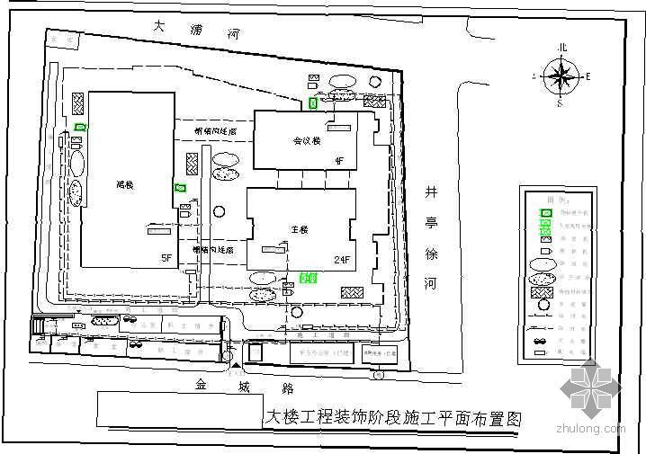 浙江房屋工程施工组织设计资料下载-杭州某电力调度大楼施工组织设计（钱江杯）