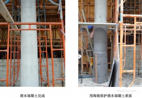 中国建筑示范工程资料下载-[香港]室内游泳池场馆科技推广示范工程验收资料（中建）