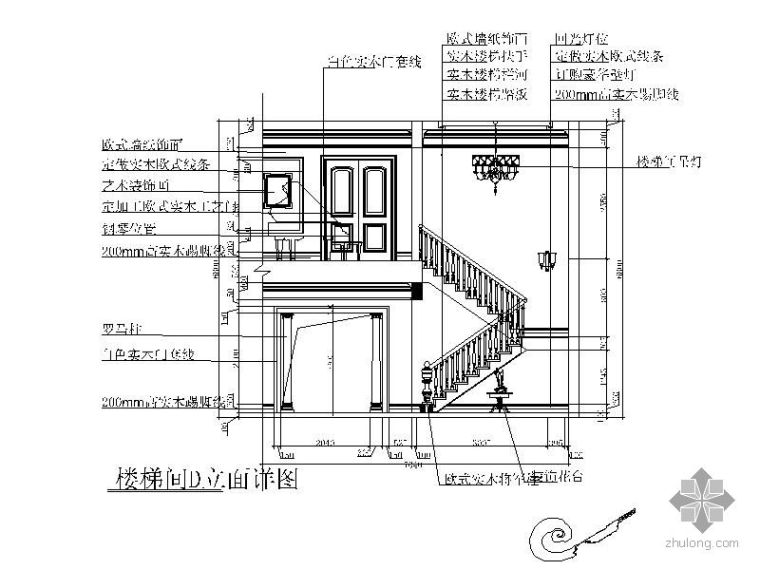 楼梯间修缮施工资料下载-楼梯间立面图