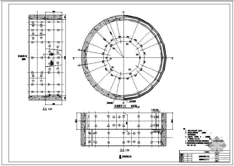 衬砌结构构造设计CAD图资料下载-某钢筋混凝土衬砌结构盾构区间通用图