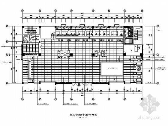 南京工业大学化工楼资料下载-[广东]某精细化工园办公楼局部室内装修图