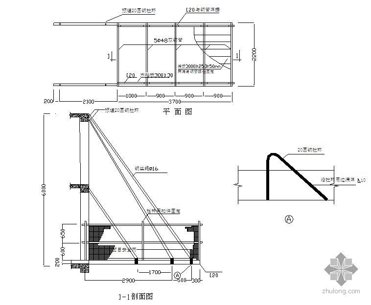 高层住宅栏杆施工方案资料下载-武汉某高层住宅卸料平台施工方案