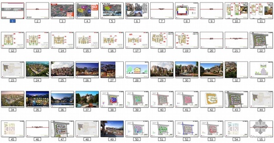 世联西三旗某居住社区首期地块规划设计策划（2010年2月5日出品）- 