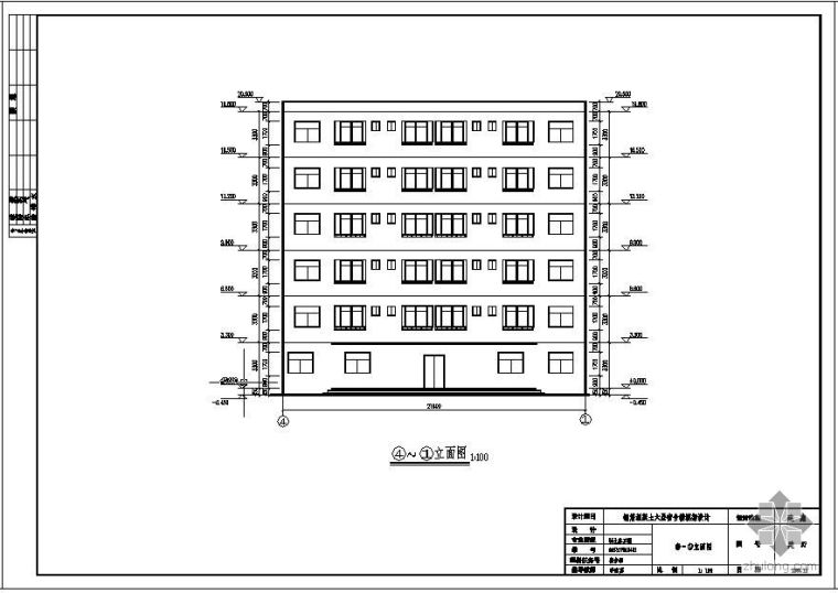 某宿舍楼工程计算书资料下载-[学士]某六层框架宿舍楼毕业设计(含计算书、图纸)