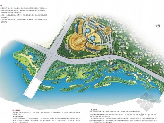 哈尔滨湿地景观设计资料下载-[福建]湿地公园景观设计方案