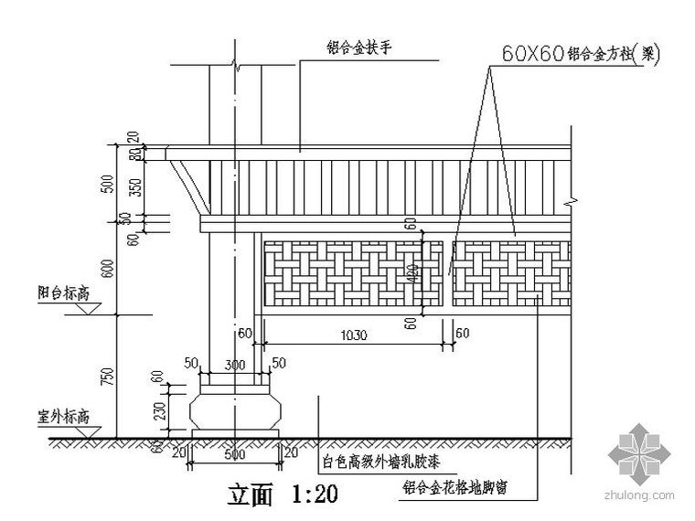 仿古建筑外墙资料下载-[成都]某古城八期仿古建筑群-某三层豪华仿古住宅经典节点图