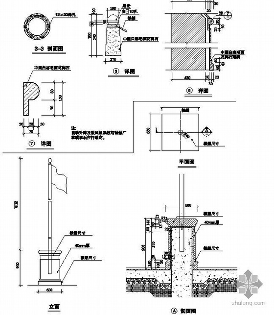 小区采光井施工图资料下载-深圳小区一期园林景观工程施工图全套