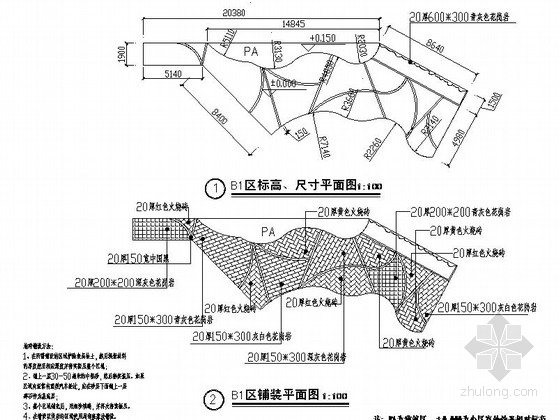 [西安]居住小区组团绿地园林景观工程施工图- 