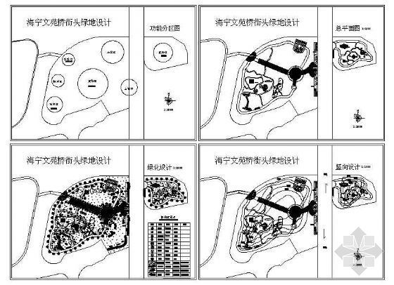 海宁文苑桥街头绿地设计总平面图-3