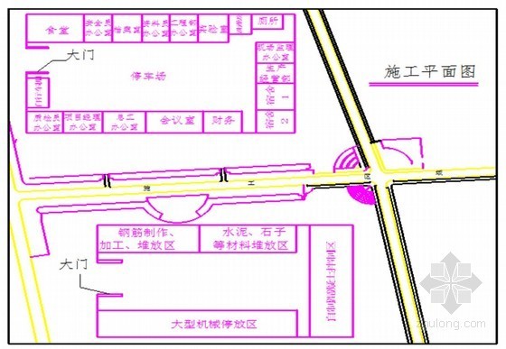 小型人行桥施工图资料下载-[江苏]小型农田水利项目技术标书