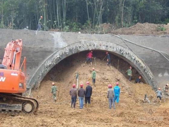 边中建坡工程施工方案资料下载-隧道洞口边仰坡防护施工技术方案