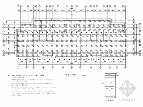 17层建筑图纸资料下载-[山东]四栋17层剪力墙结构普通住宅楼结构施工图