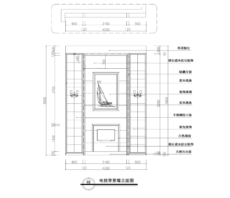 [福建]欧式风格罗生住宅室内设计施工图-电视背景墙立面图