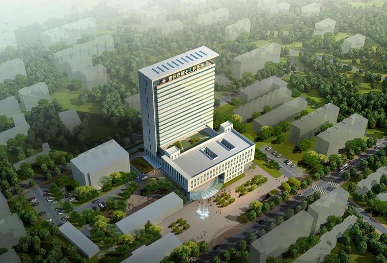 南通市某人民医院方案设计资料下载-[江苏]某第七人民医院建筑设计文本(JPG+51页)