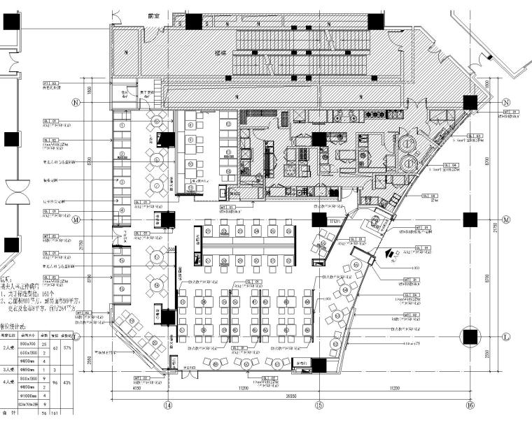 餐饮空间施工图和效果图资料下载-[上海]闵行鹅夫人·莘庄仲盛店施工图+效果图