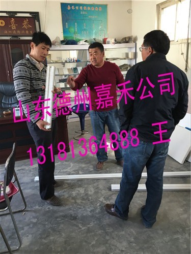 隔墙板模条轻质隔墙板模具车客户参观高清大图-CBD4ADA474FE29786379E85246DB3870.jpg