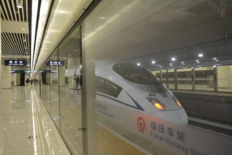 中国铁路40年成就展，你参建的工程上榜了吗？_15